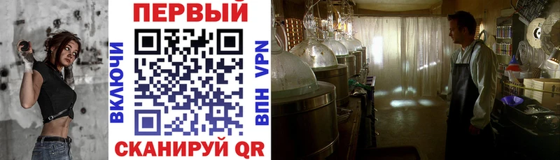 Амфетамин VHQ  Купить где  Высоцк 