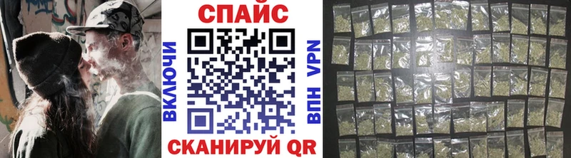 БУТИРАТ BDO 33% Купить где Высоцк