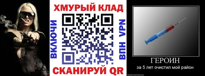 Купить  Высоцк  ГЕРОИН Афган 
