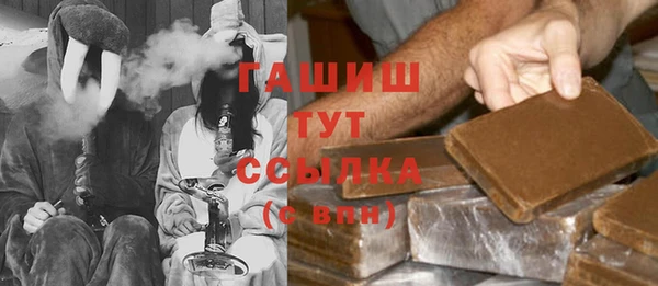 марки lsd Балахна