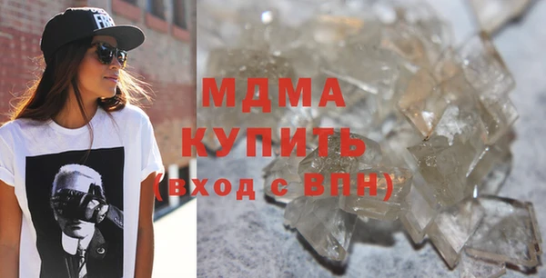 трава Баксан
