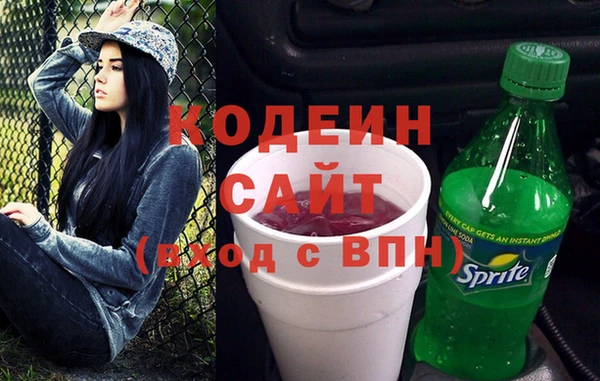 гидропоника Балабаново