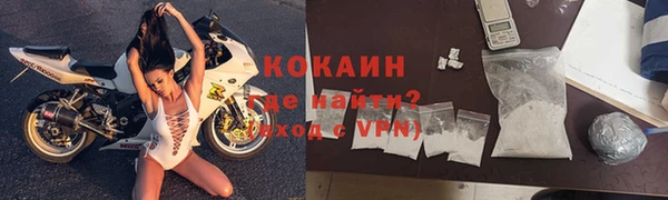 трава Баксан