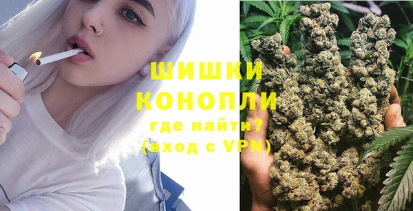 COCAINE Переславль-Залесский