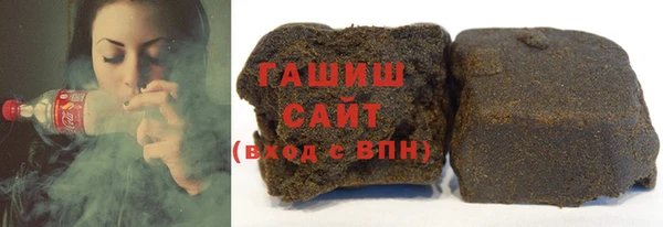 марки lsd Балахна