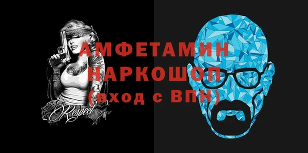марки lsd Балахна