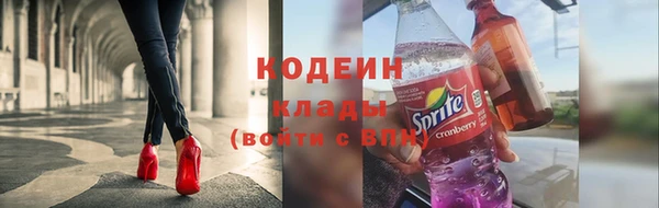 марки lsd Балахна