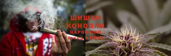 марки lsd Балахна