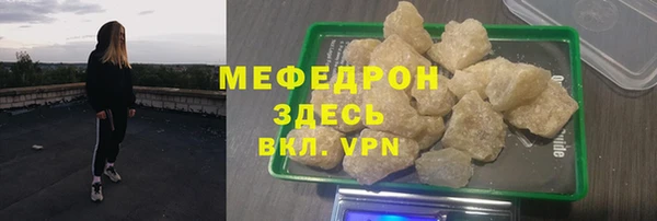 гидропоника Балабаново
