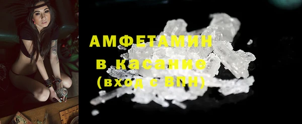 марки lsd Балахна