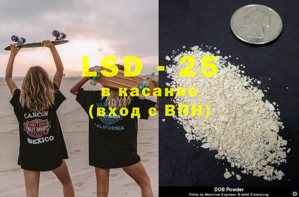 MDMA Пестово