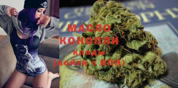 трава Баксан
