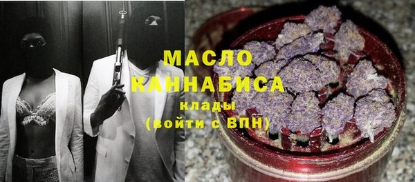 COCAINE Переславль-Залесский