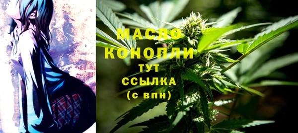 марки lsd Балахна