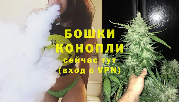трава Баксан