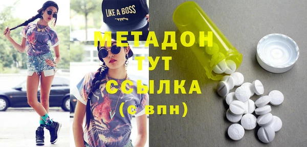 трава Баксан