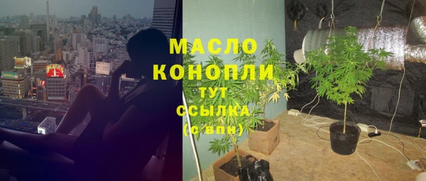 трава Баксан
