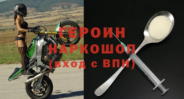 гидропоника Балабаново