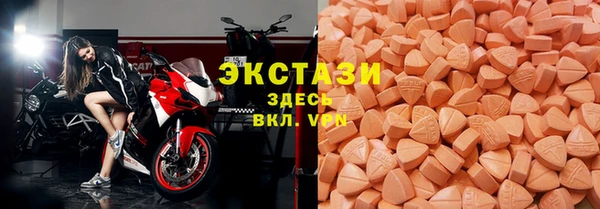гидропоника Балабаново