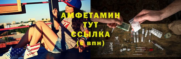 гидропоника Балабаново