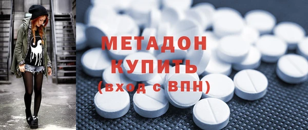 марки lsd Балахна