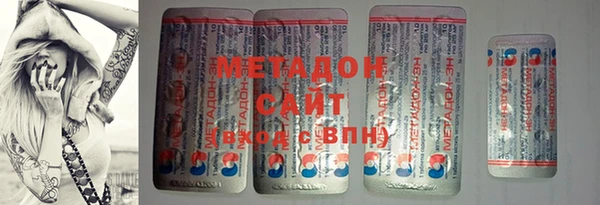 трава Баксан