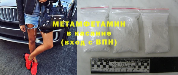 гидропоника Балабаново