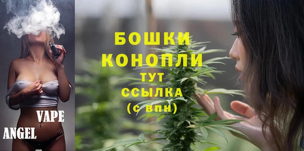 марки lsd Балахна