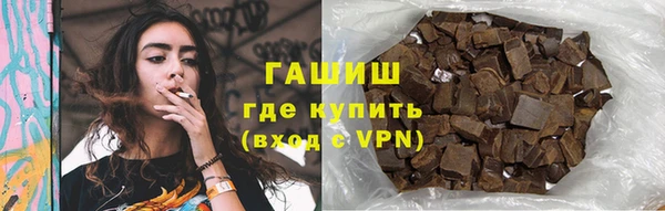 гидропоника Балабаново