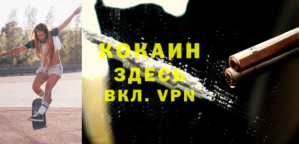 трава Баксан